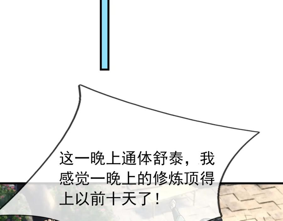 136.jpg