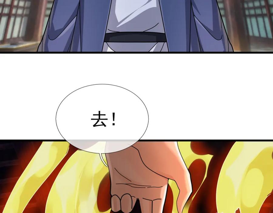 76.jpg