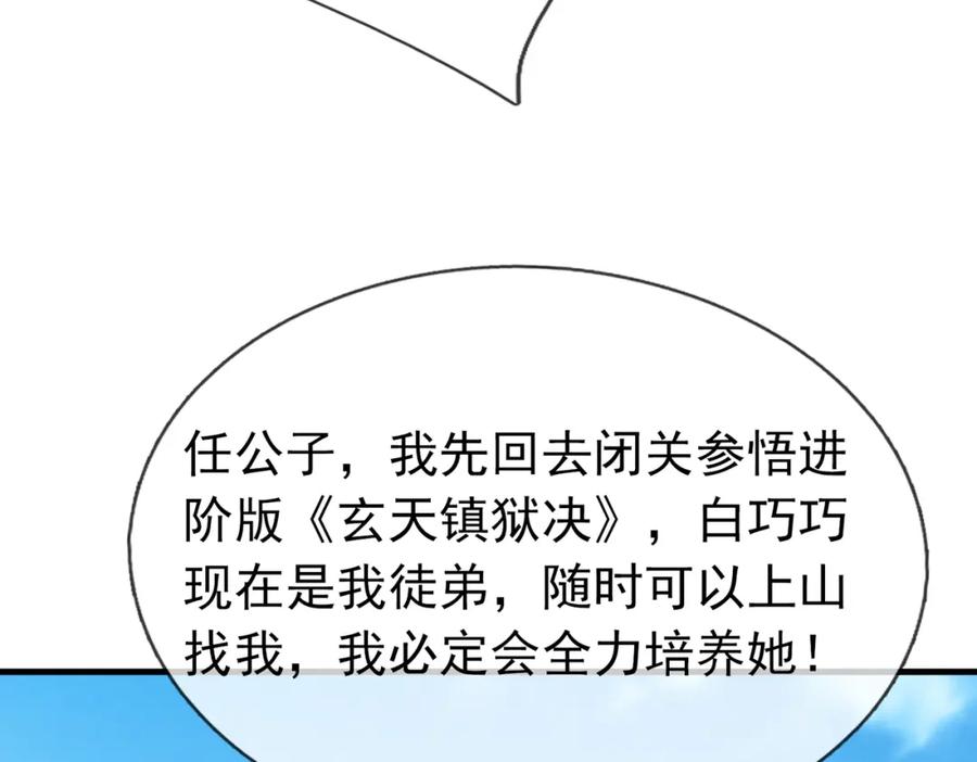 124.jpg