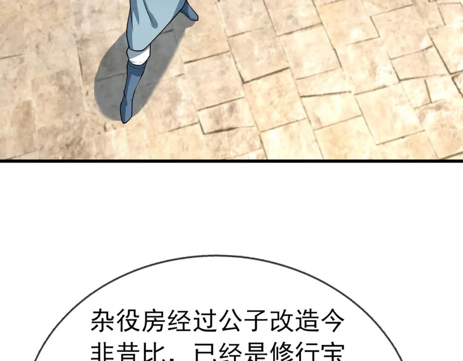 138.jpg
