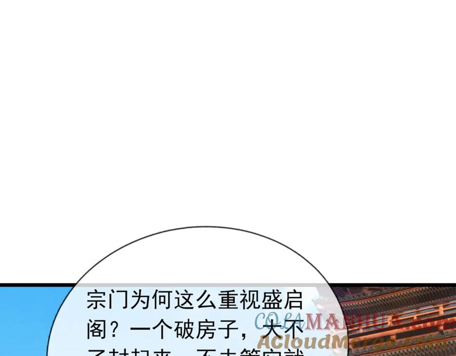 201.jpg