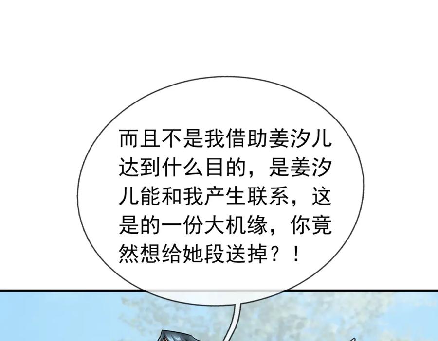 108.jpg