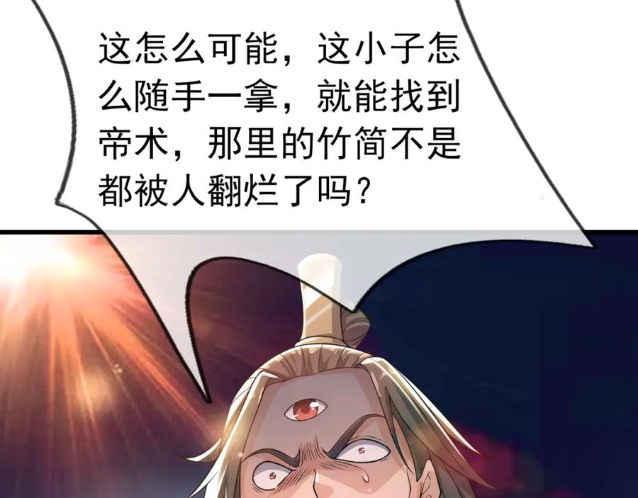 214.jpg