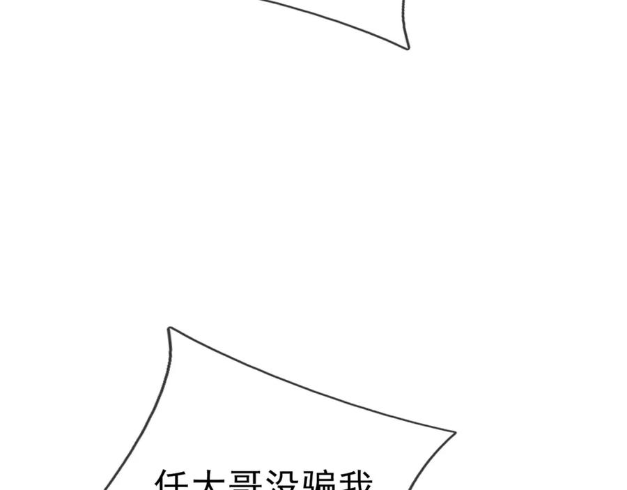 160.jpg