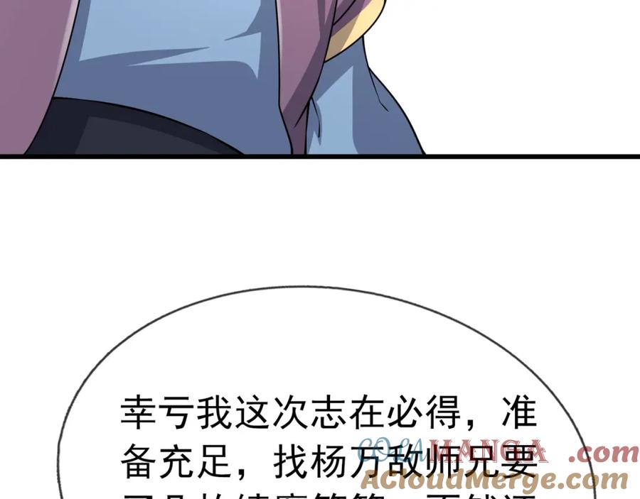 185.jpg