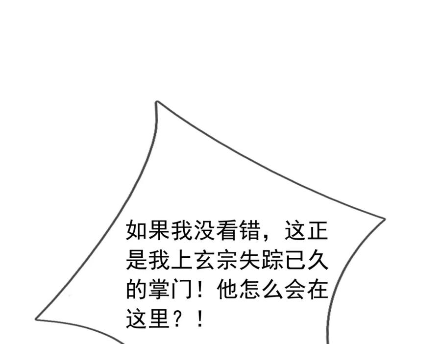 135.jpg