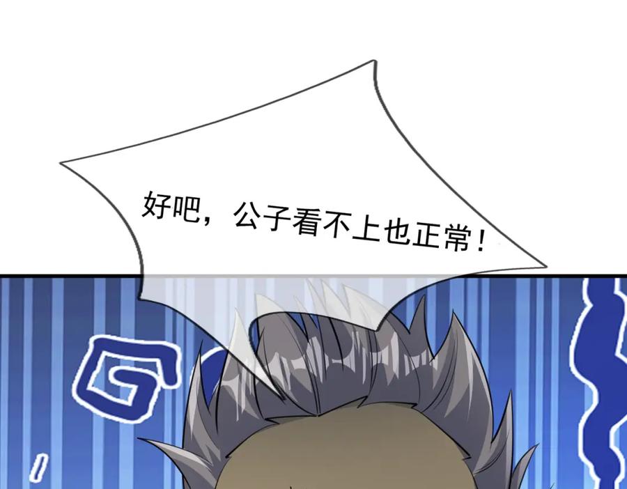 214.jpg