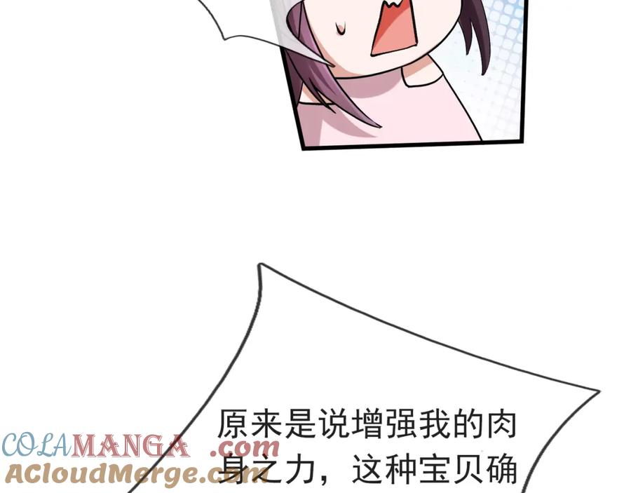 225.jpg