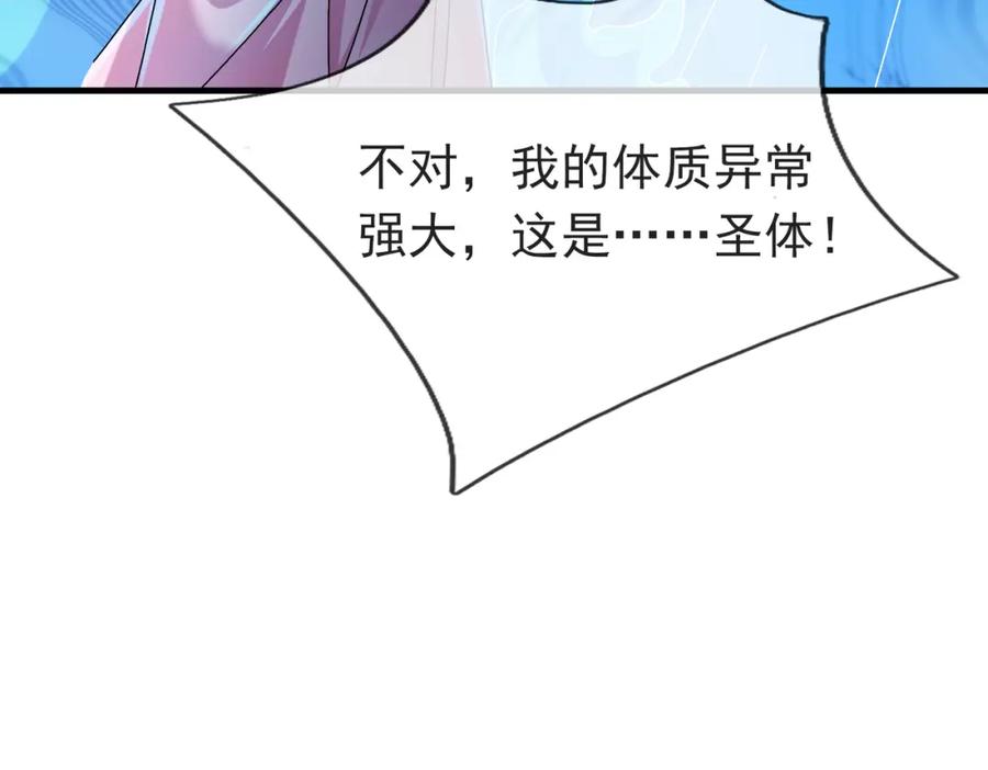 263.jpg