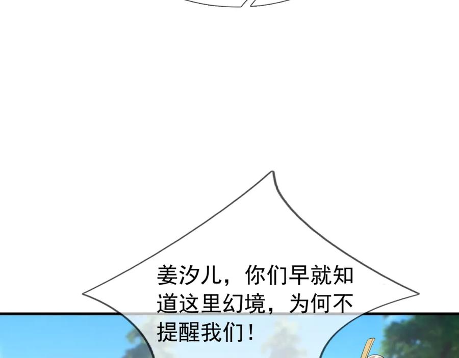 80.jpg