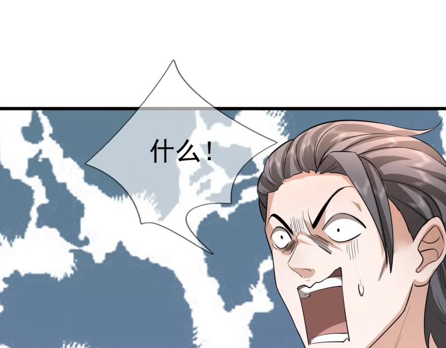 66.jpg