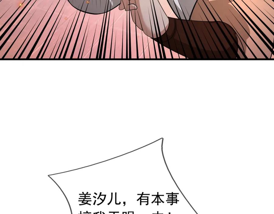 78.jpg