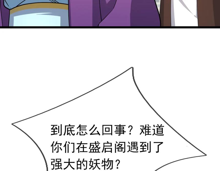 108.jpg