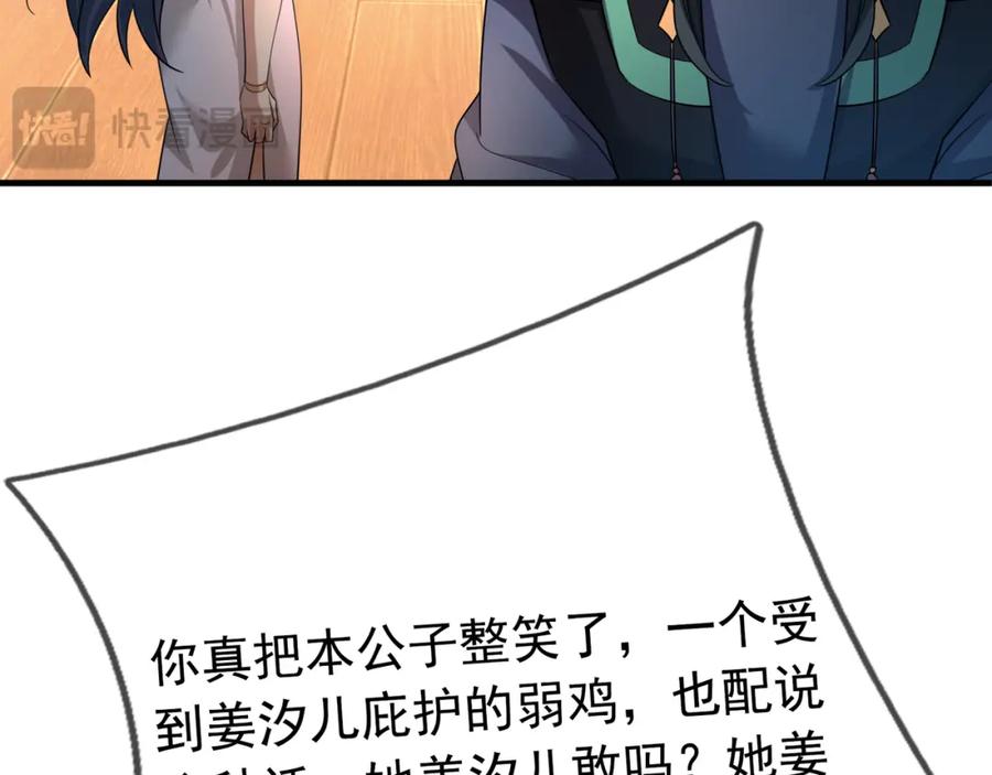 44.jpg