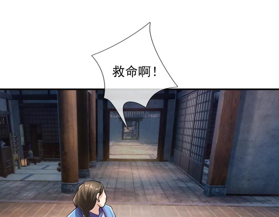 112.jpg