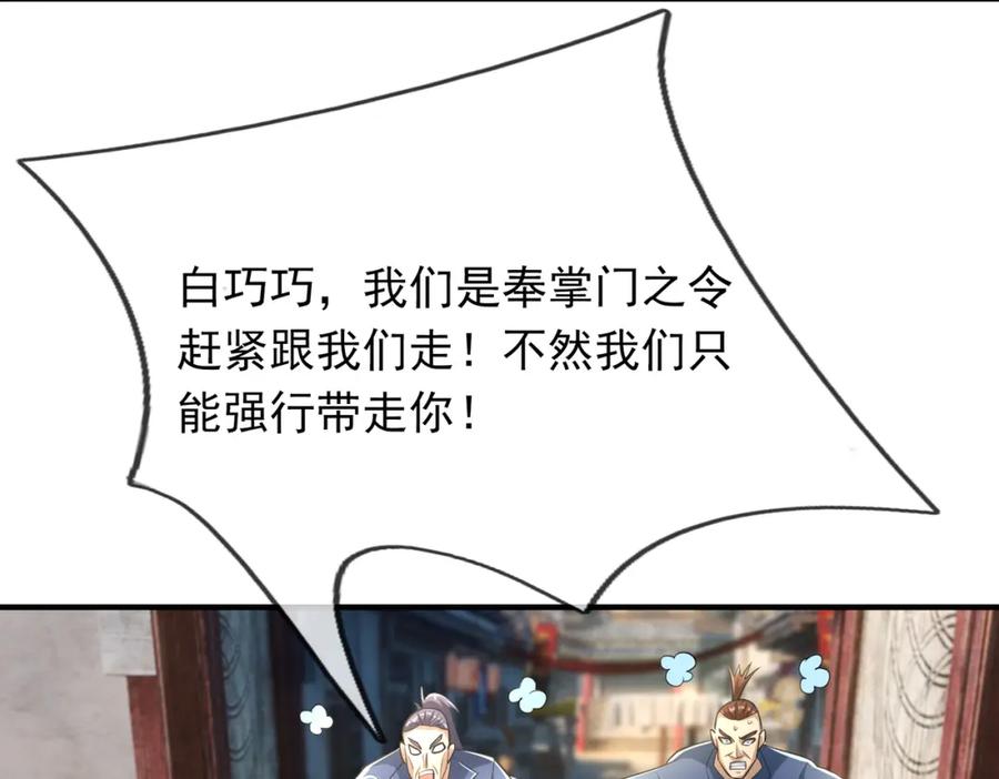 116.jpg
