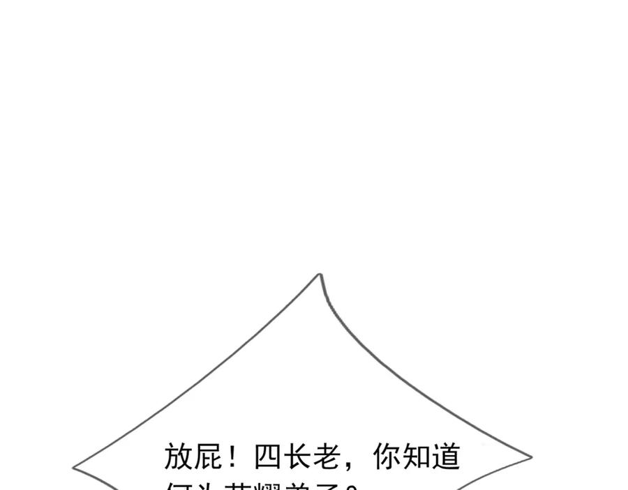 66.jpg