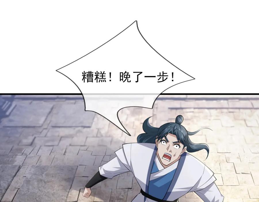 107.jpg