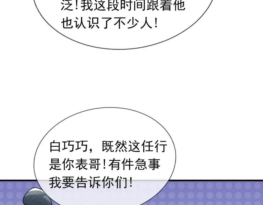 96.jpg