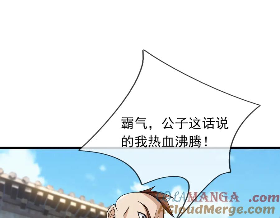 49.jpg