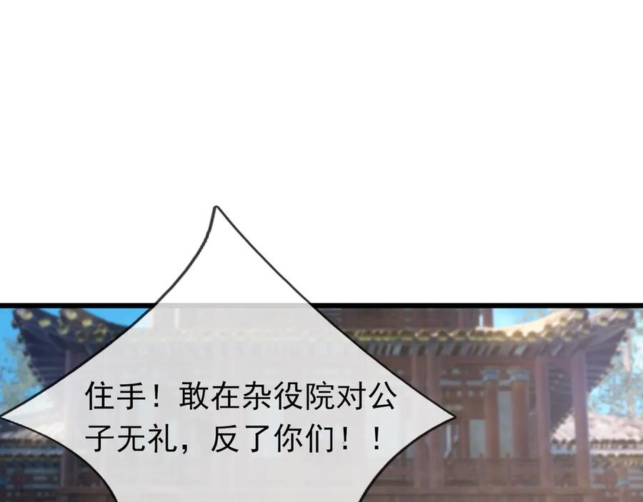 86.jpg