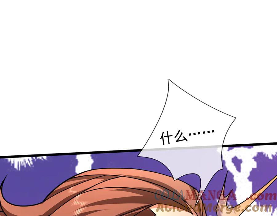 117.jpg
