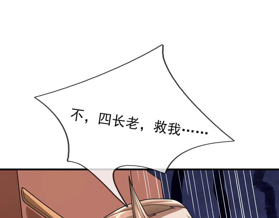 68.jpg