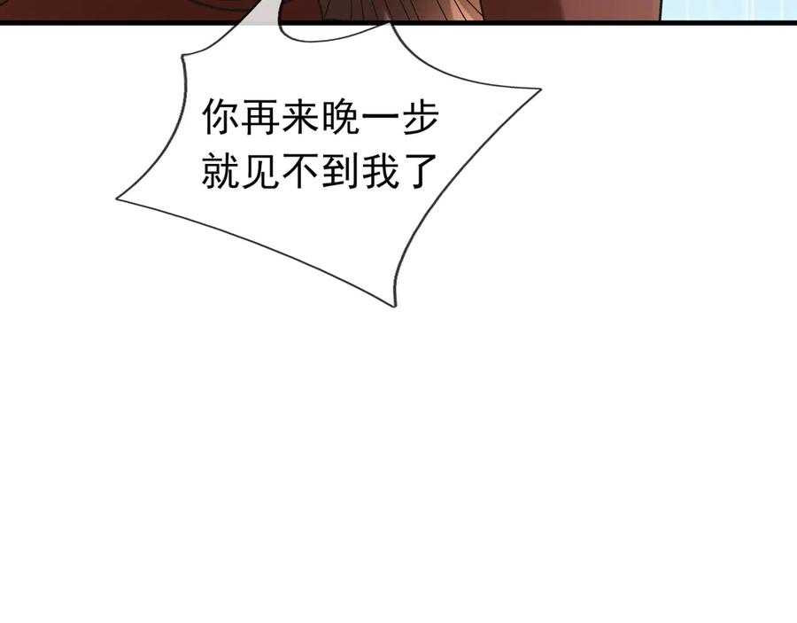 76.jpg