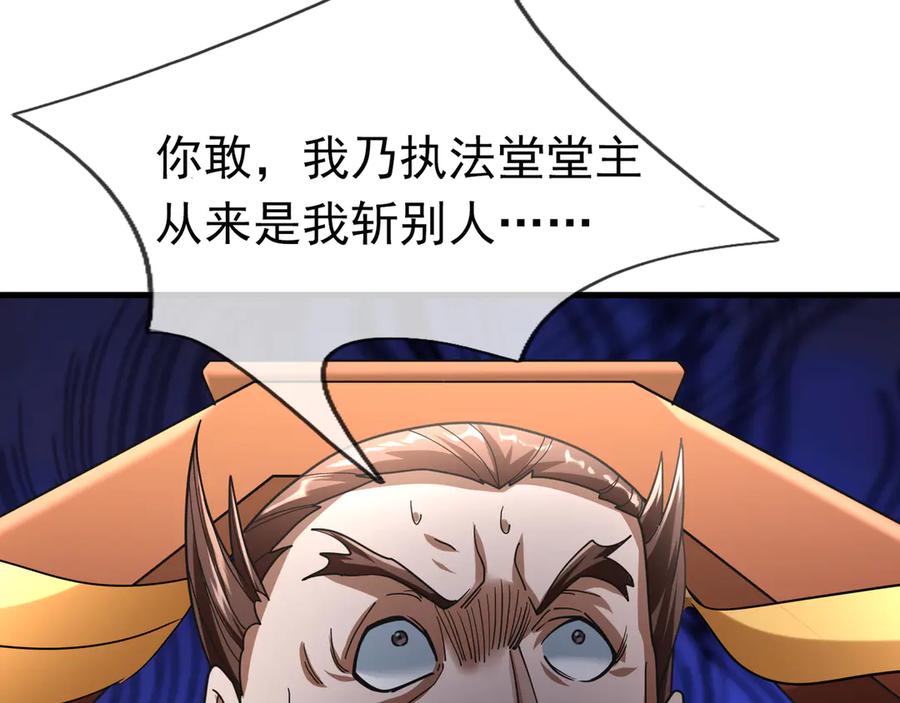 52.jpg