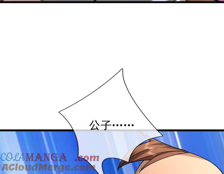 109.jpg
