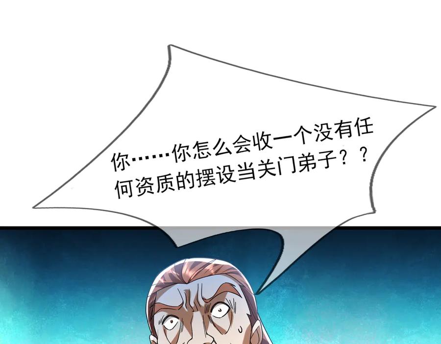 143.jpg