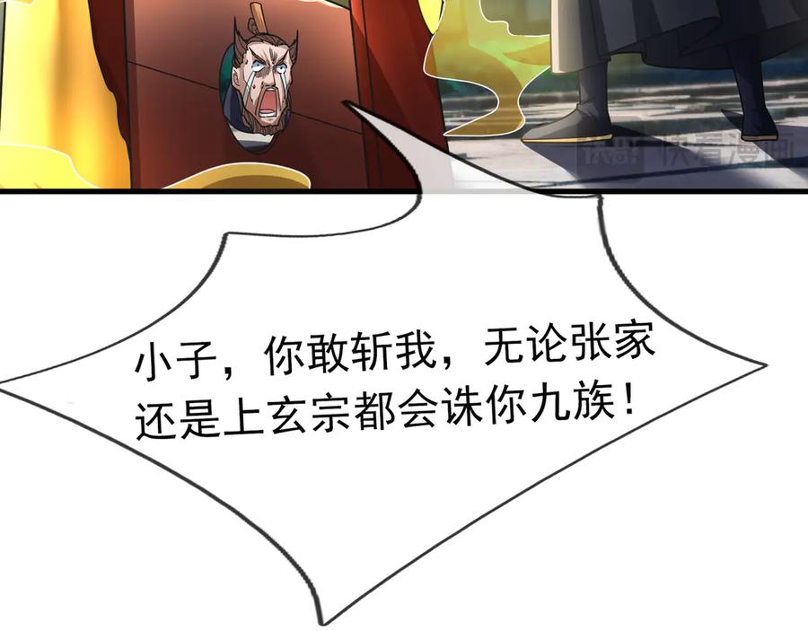 64.jpg