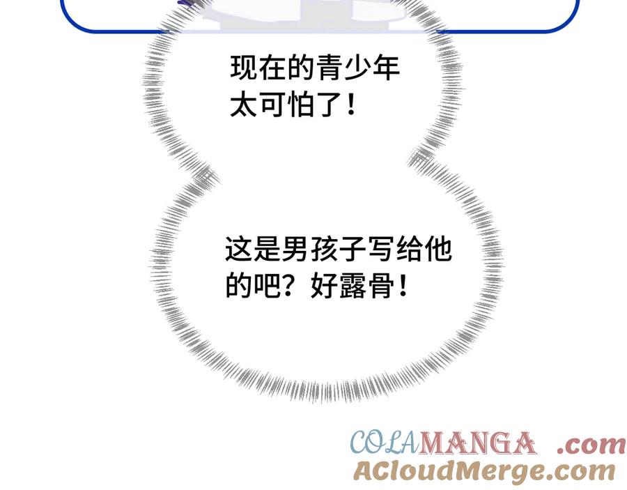 105.jpg