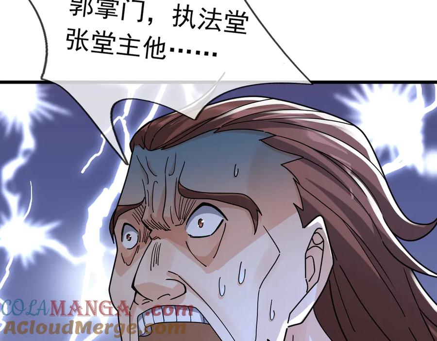 101.jpg