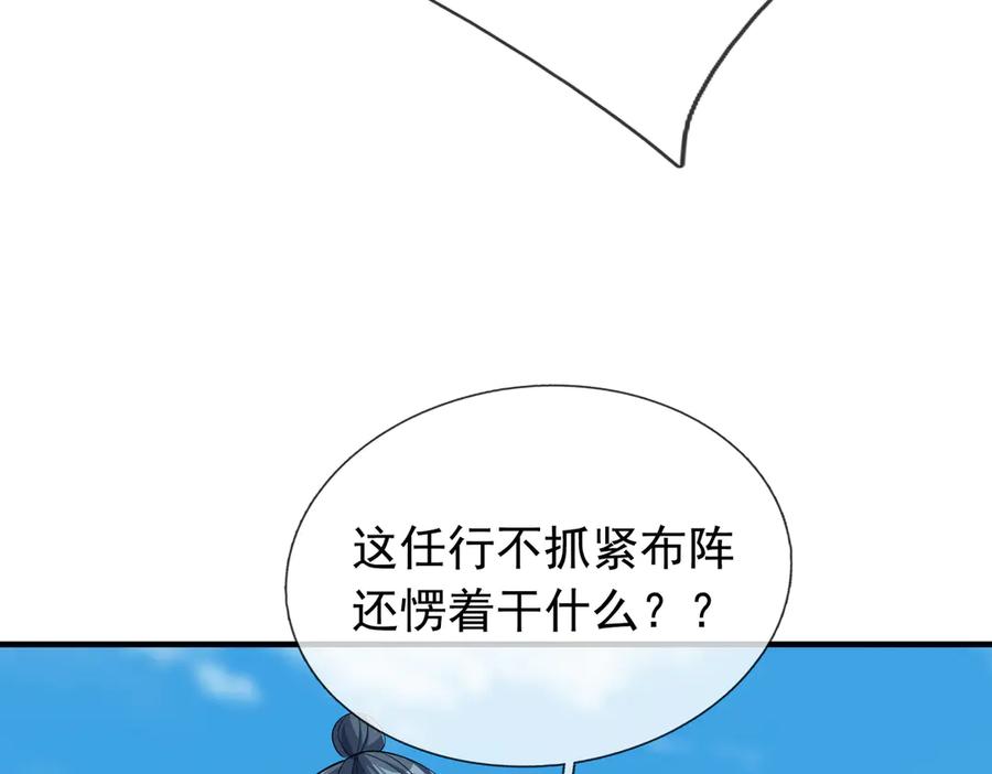 146.jpg