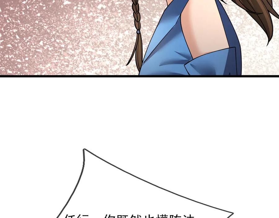 110.jpg