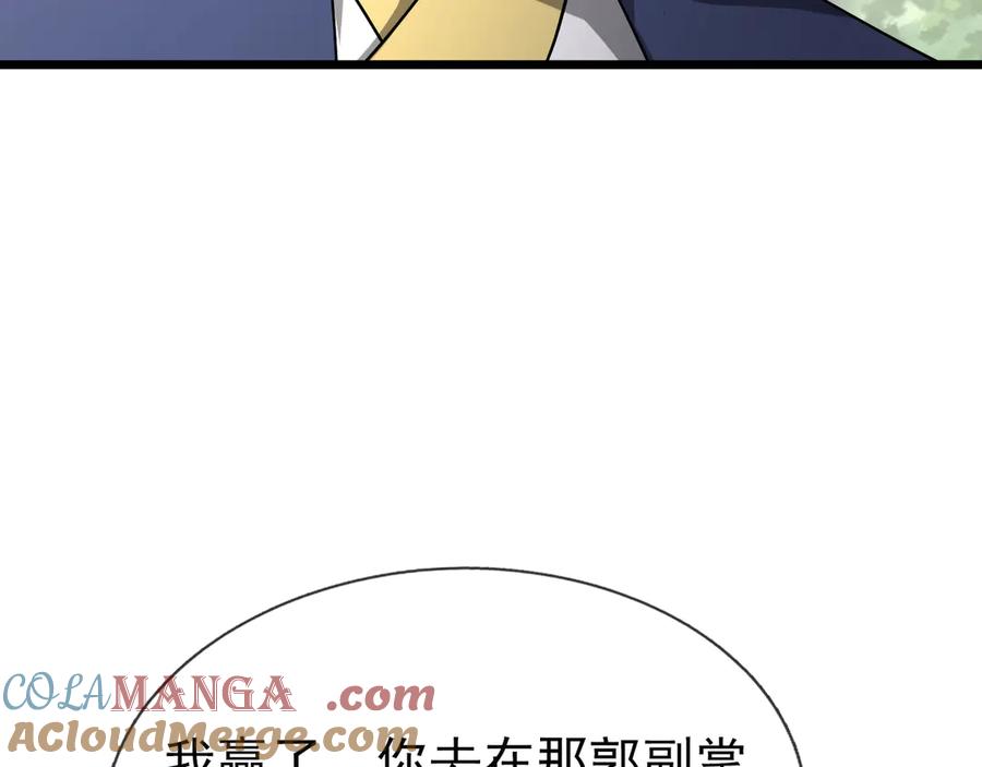 117.jpg