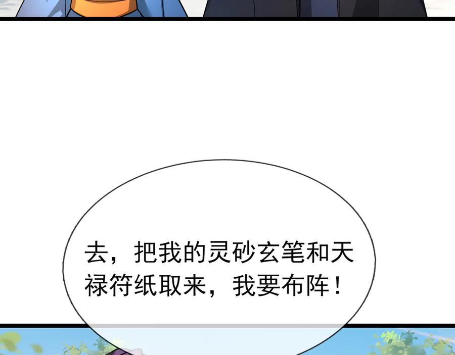 127.jpg