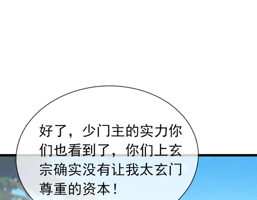 94.jpg