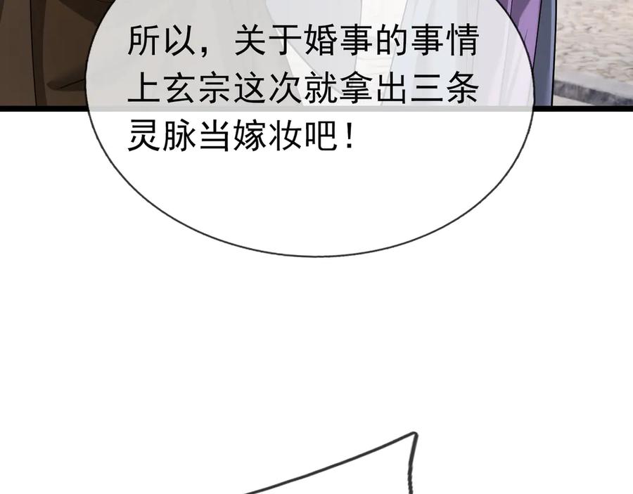 96.jpg
