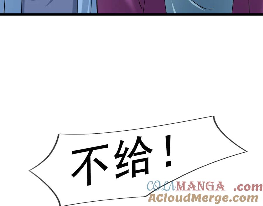 109.jpg