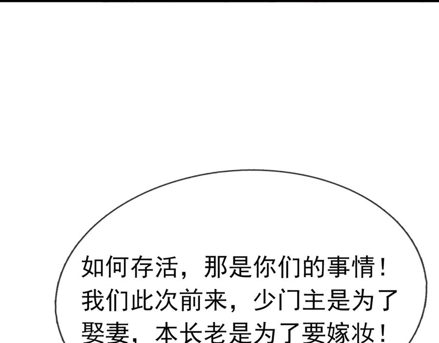 104.jpg