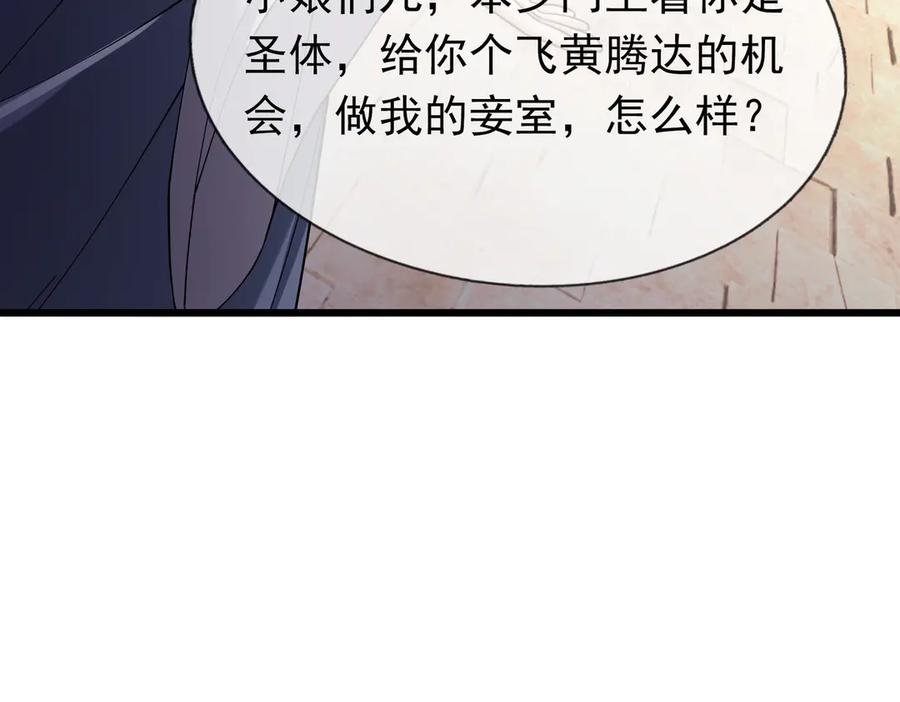 88.jpg