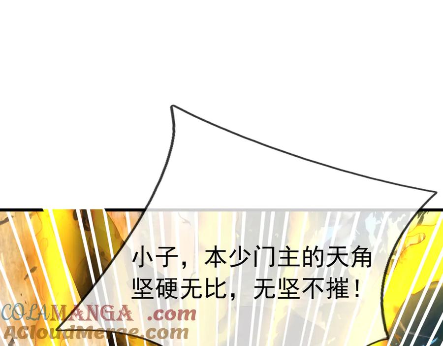 81.jpg