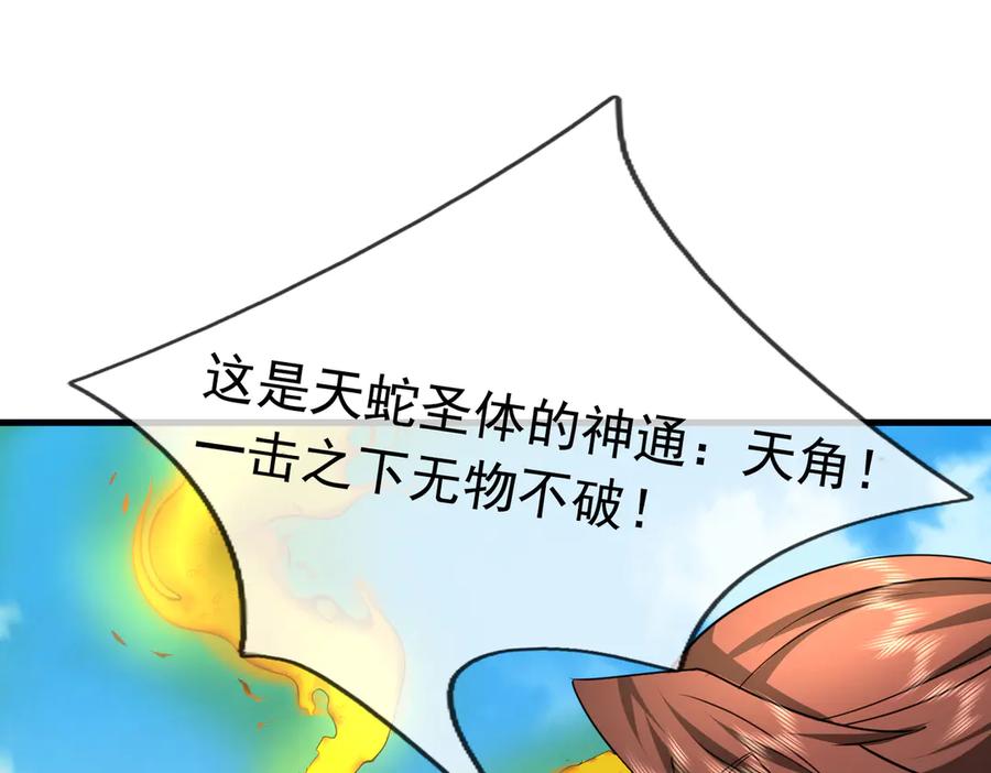78.jpg