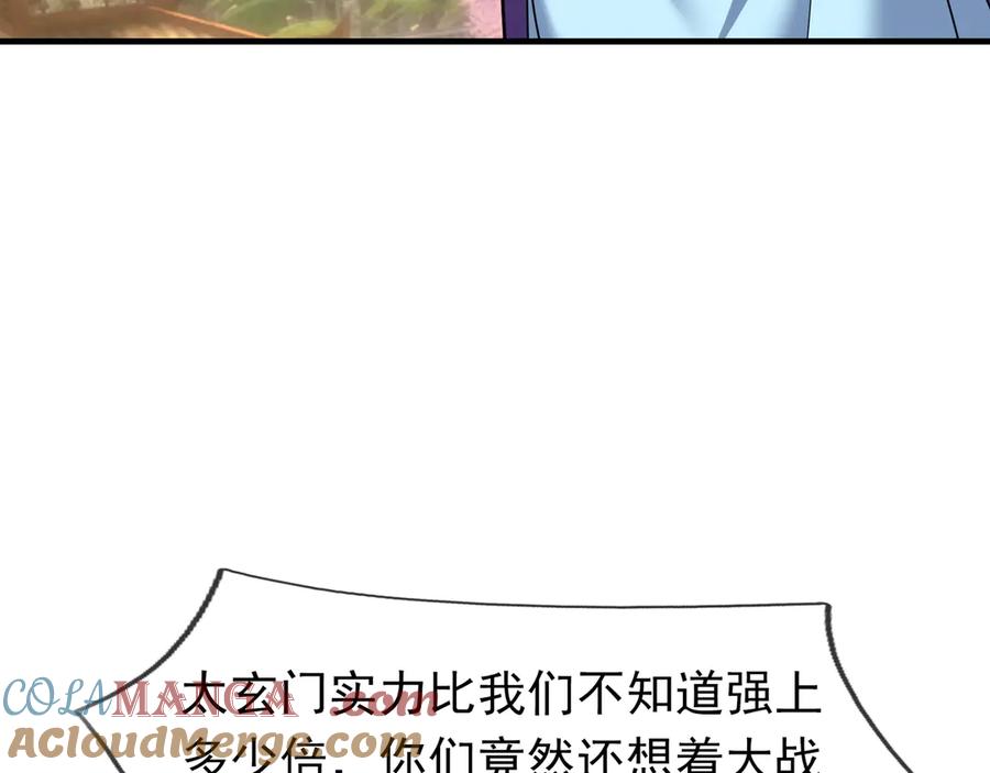 81.jpg
