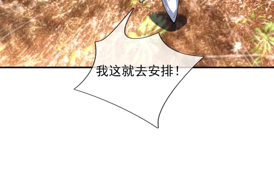 104.jpg