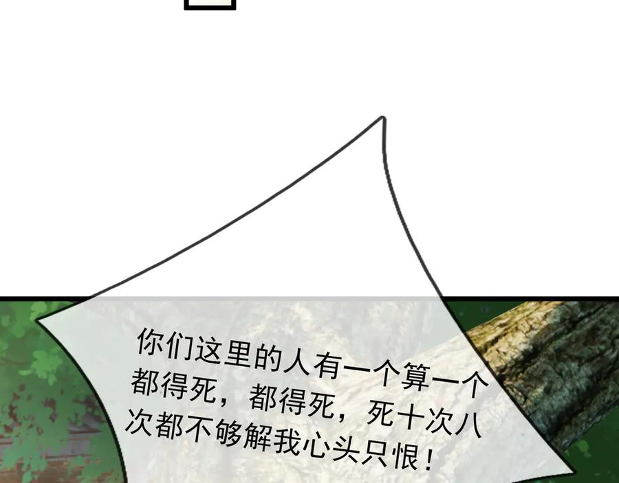 166.jpg