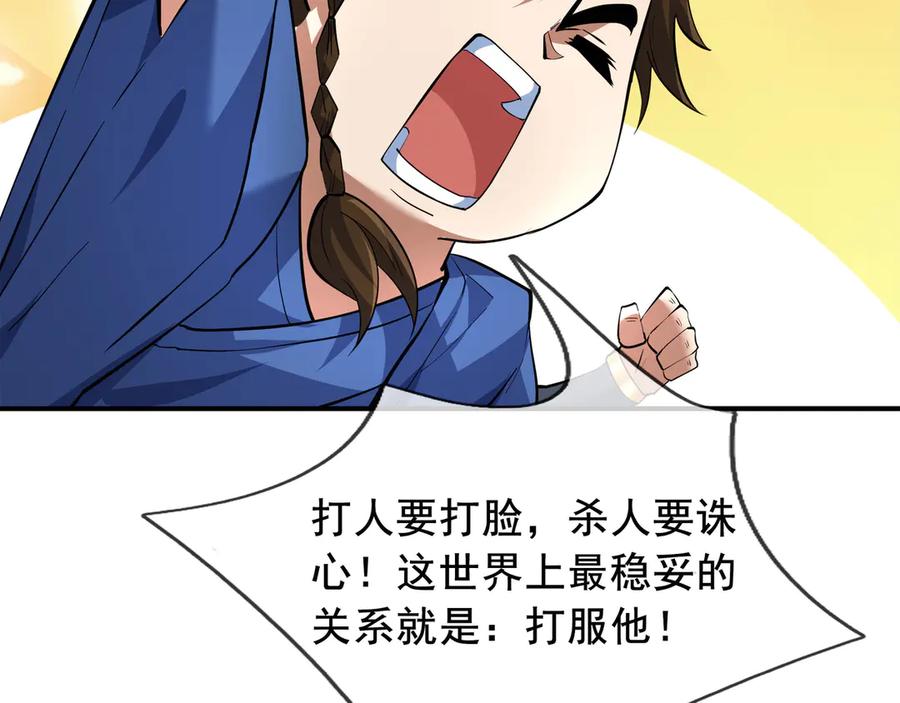 108.jpg