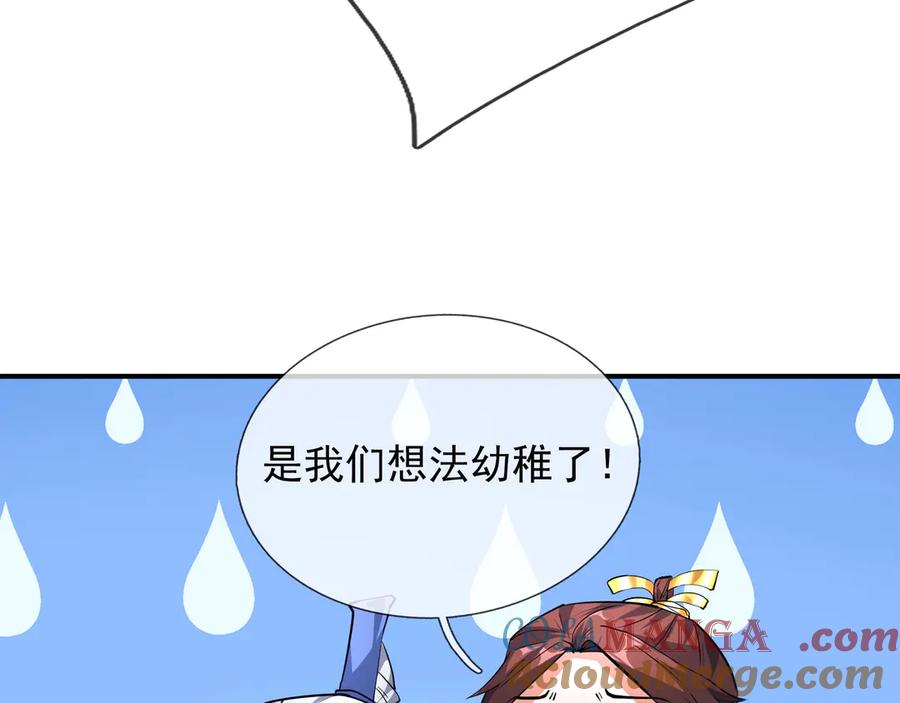 109.jpg